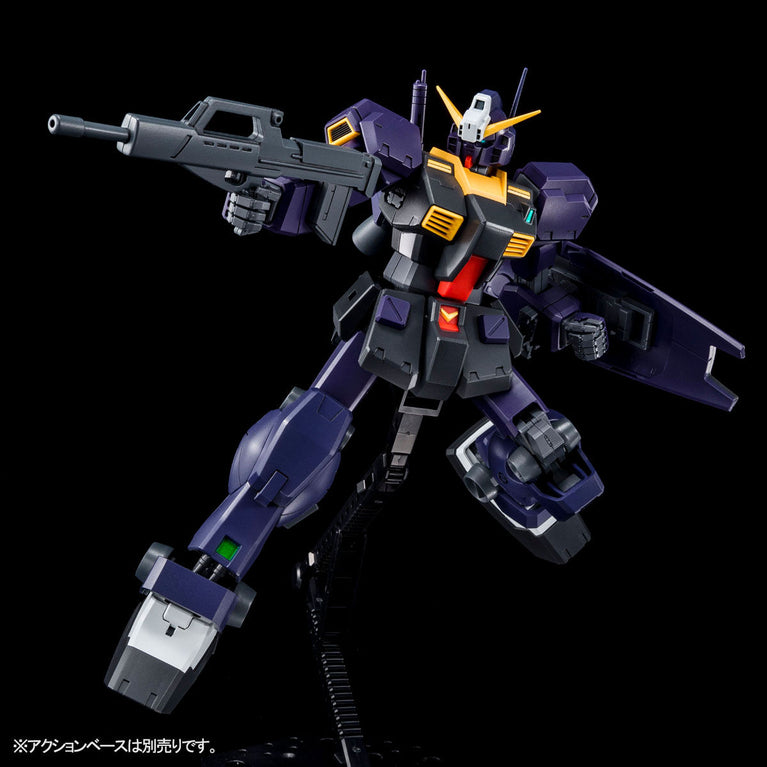 【Preorder in Feb 2025】MG 1/100 TR-1 [Hazel 2] Early Type / Hazel Spare Unit / Jim Quell