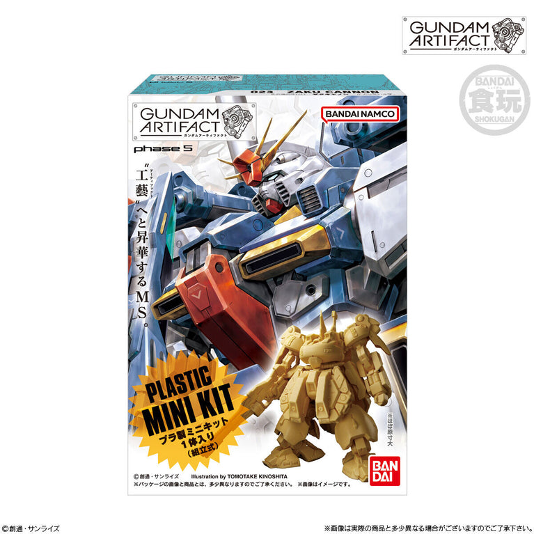 【Preorder in Feb 2025】Gundam Artifact 5th Edition (10 pieces)