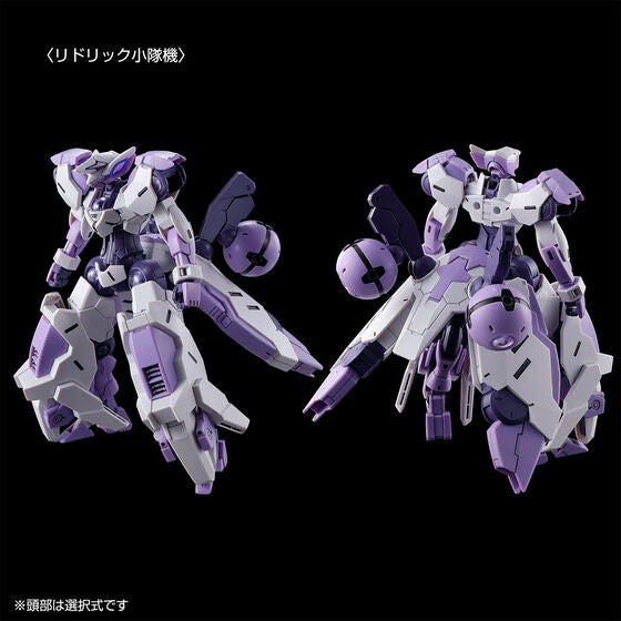 【Preorder in Jan 2025】HG 1/144 Begil Beutorush (Kenanji Platoon/Ridrick Platoon)