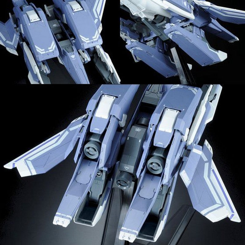 Aug Release | HG 1/144 GN Arms Type E (Real Grade color Ver