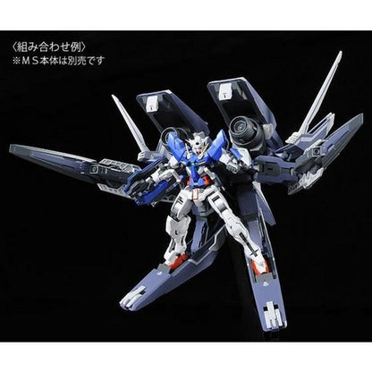 HG 1/144 GN Arms Type E (Real Grade color Ver.)