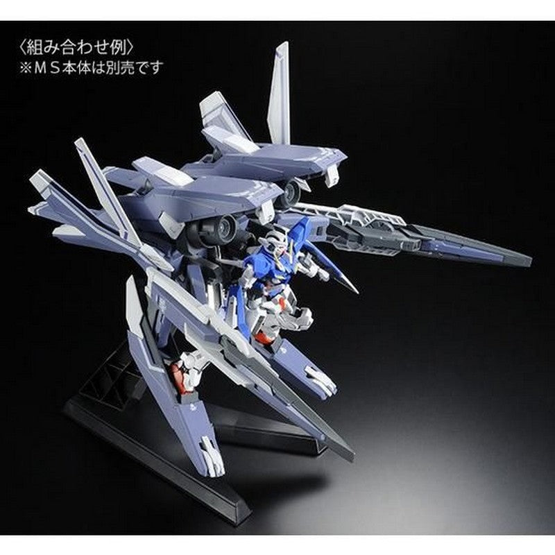HG 1/144 GN Arms Type E (Real Grade color Ver.)
