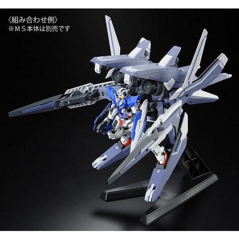 HG 1/144 GN Arms Type E (Real Grade color Ver.)