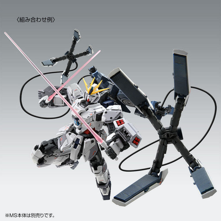 【Preorder in Dec】MG 1/100 B-Packs Expansion Set for Narrative Gundam C-Packs Ver.Ka