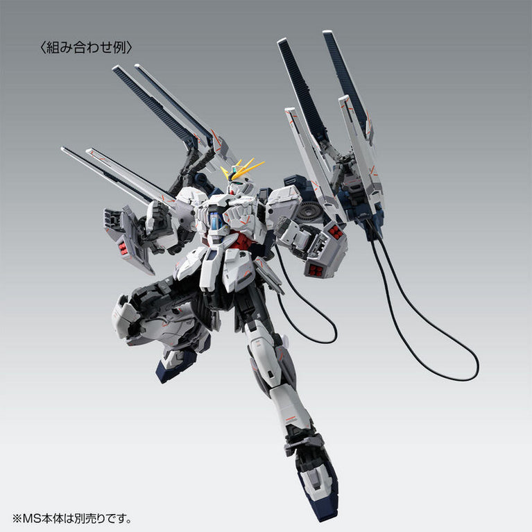 【Preorder in Dec】MG 1/100 B-Packs Expansion Set for Narrative Gundam C-Packs Ver.Ka