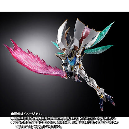 【Dec】METAL BUILD Dragon Scale Sirbine (White Treasure)