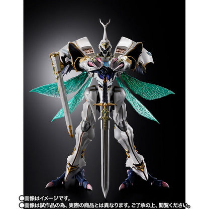 【Dec】METAL BUILD Dragon Scale Sirbine (White Treasure)