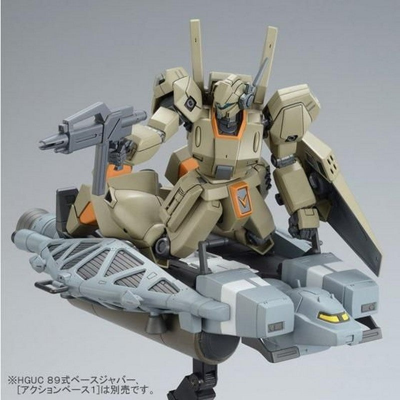 【Dec】HGUC 1/144 RGM-89A2 Jegan Type A2 (Deployed by General Revil)