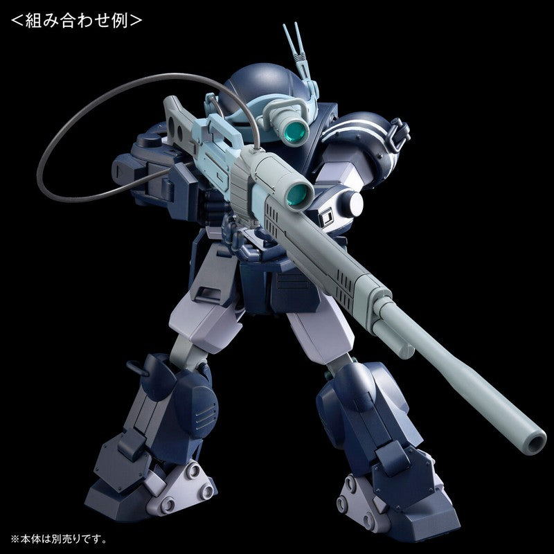 HG EXPANSION PARTS SET 7 for Scopedog