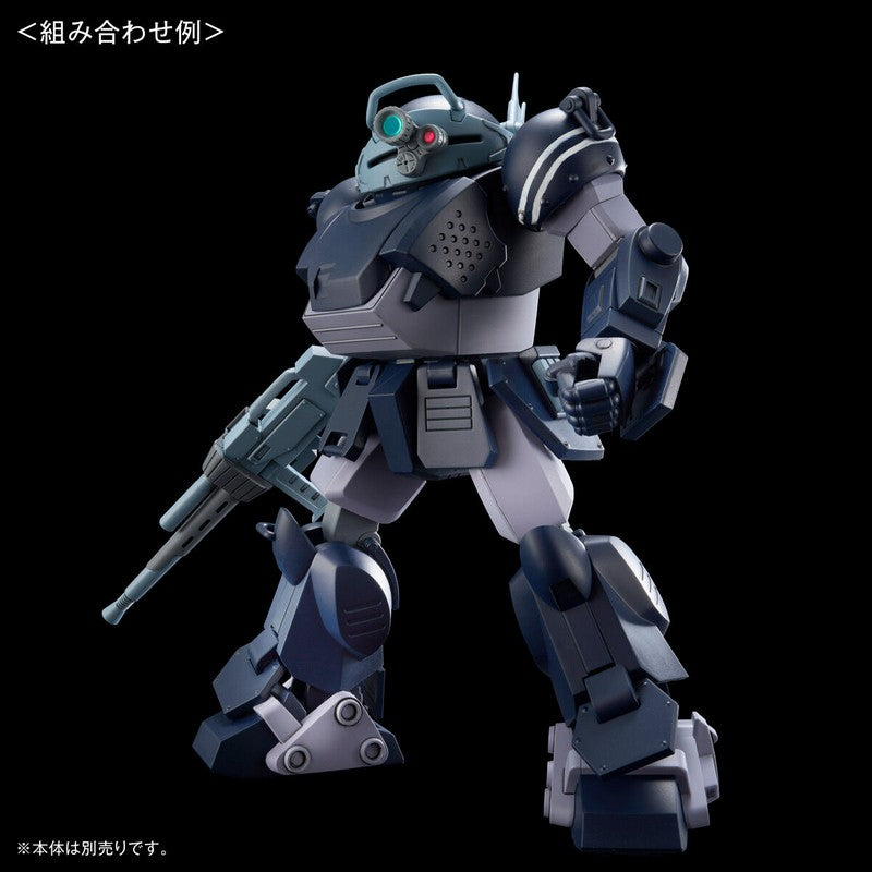 HG EXPANSION PARTS SET 7 for Scopedog