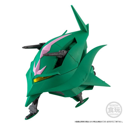 【Jan】FW GUNDAM CONVERGE Lalah Custom Mobile Armor w/o gum