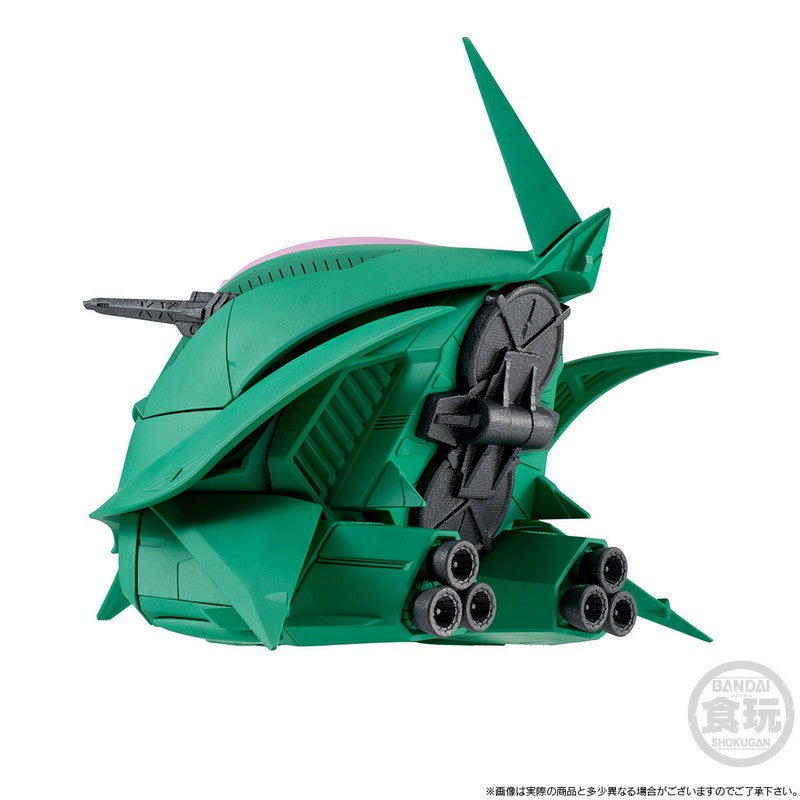 【Jan】FW GUNDAM CONVERGE Lalah Custom Mobile Armor w/o gum