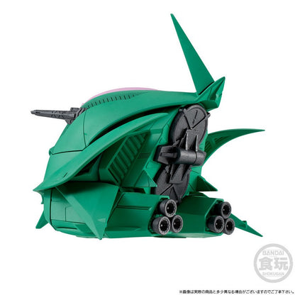 【Jan】FW GUNDAM CONVERGE Lalah Custom Mobile Armor w/o gum