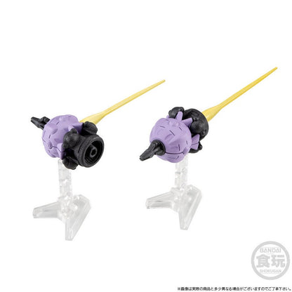 【Jan】FW GUNDAM CONVERGE Lalah Custom Mobile Armor w/o gum