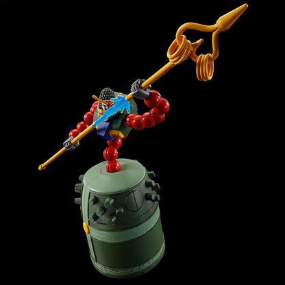 【Dec】HGFC 1/144 GF13-044 NNP Mandor Gundam