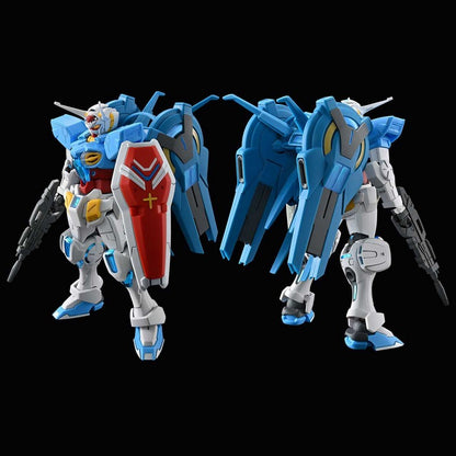 【Feb】HG 1/144 G-SELF（ATMOSPHERIC BACKPACK & SPACE BACKPACK)