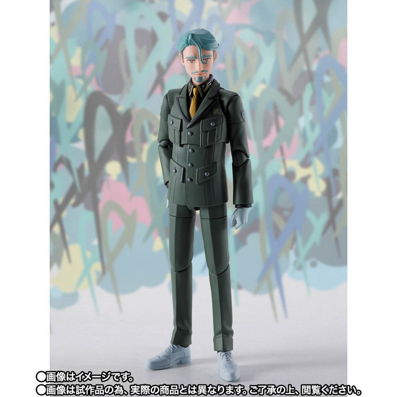 【May】S.H.Figuarts Challlia Bull