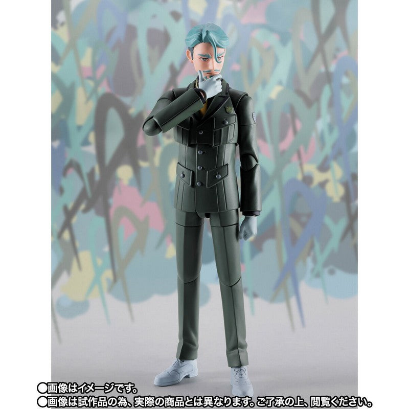 【May】S.H.Figuarts Challlia Bull