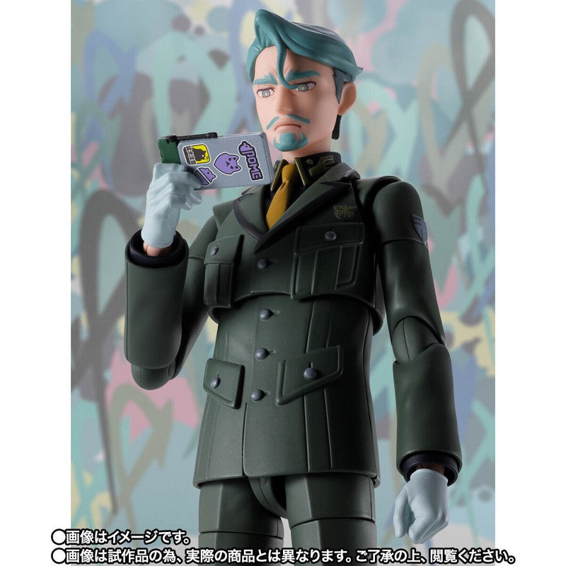 【May】S.H.Figuarts Challlia Bull