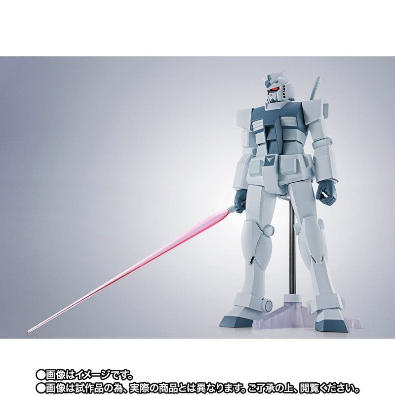 【Jun】Robot Spirits [Side MS] Hypered Gundam(GQ)