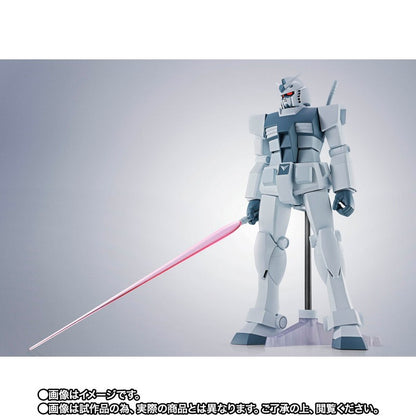 【Jun】Robot Spirits [Side MS] Hypered Gundam(GQ)
