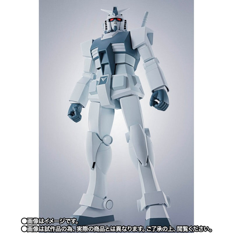 【Jun】Robot Spirits [Side MS] Hypered Gundam(GQ)