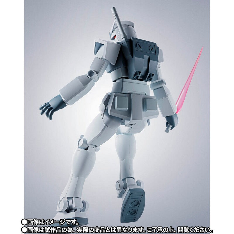 【Jun】Robot Spirits [Side MS] Hypered Gundam(GQ)