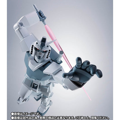 【Jun】Robot Spirits [Side MS] Hypered Gundam(GQ)