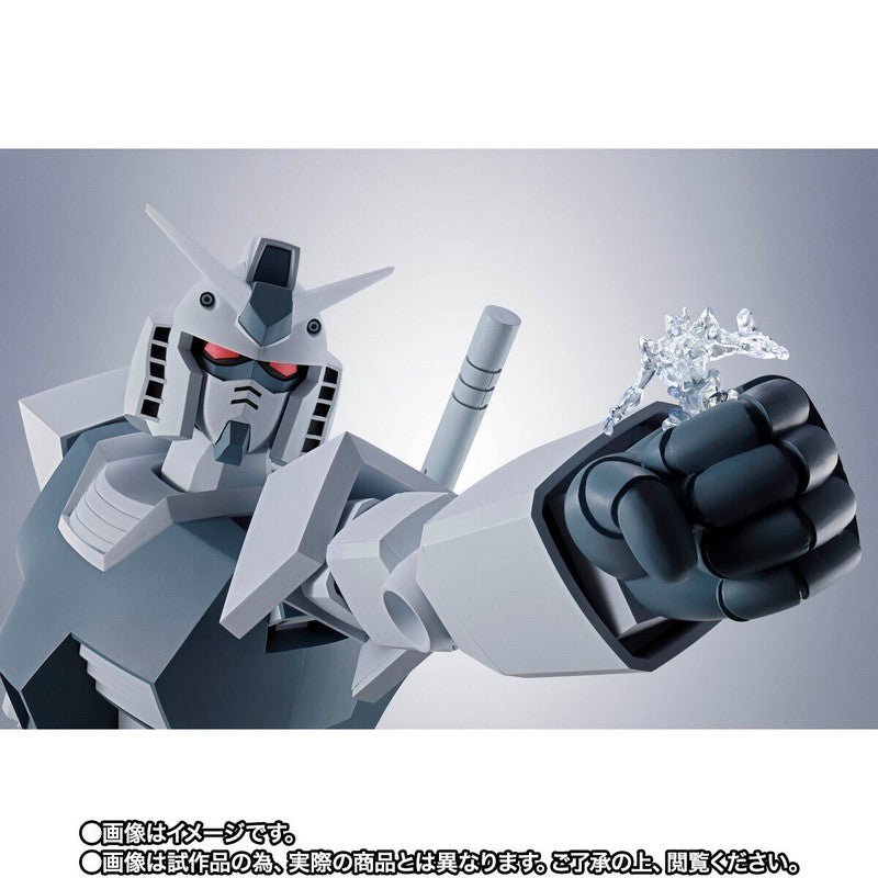【Jun】Robot Spirits [Side MS] Hypered Gundam(GQ)