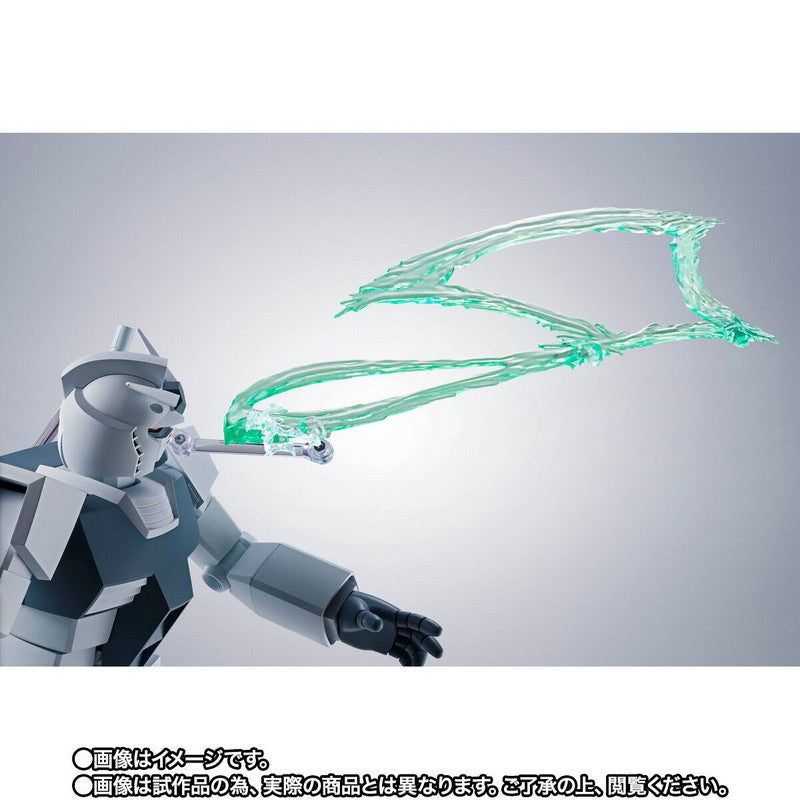 【Jun】Robot Spirits [Side MS] Hypered Gundam(GQ)