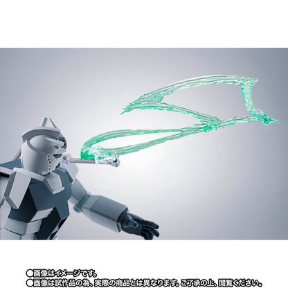 【Jun】Robot Spirits [Side MS] Hypered Gundam(GQ)