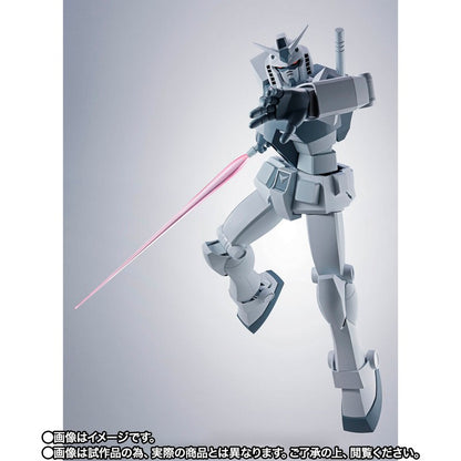 【Jun】Robot Spirits [Side MS] Hypered Gundam(GQ)
