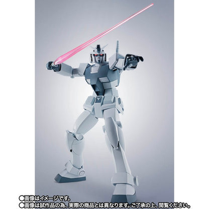 【Jun】Robot Spirits [Side MS] Hypered Gundam(GQ)