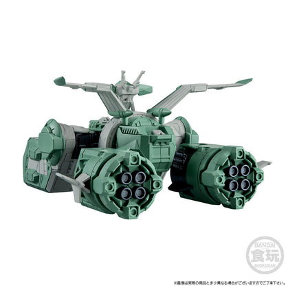 【May】FW GUNDAM CONVERGE SB Sodon [Premium Bandai Exclusive]