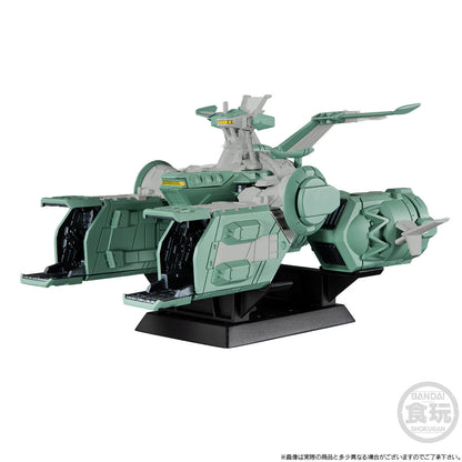 【May】FW GUNDAM CONVERGE SB Sodon [Premium Bandai Exclusive]