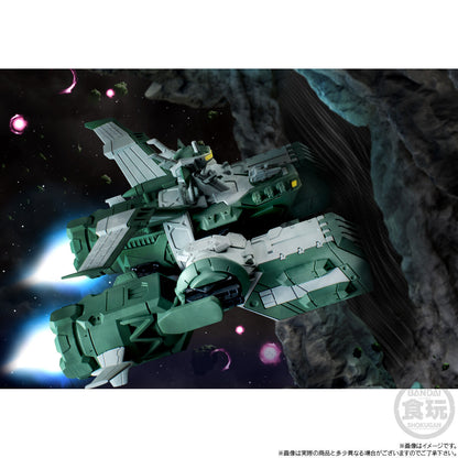 【May】FW GUNDAM CONVERGE SB Sodon [Premium Bandai Exclusive]