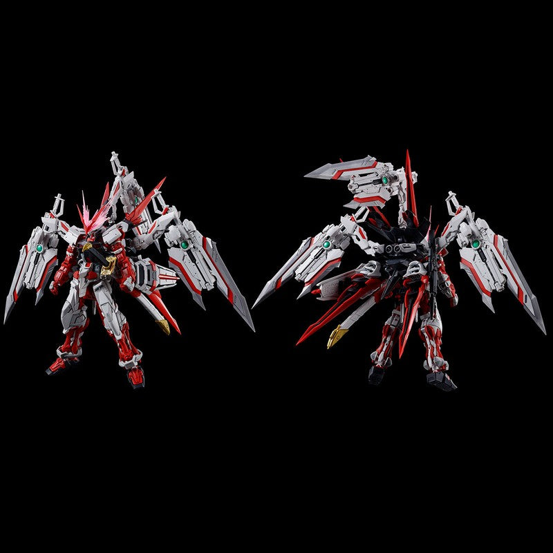 RG 1/144 Gundam Astray Red Dragon | pBandai Real Grade Gunpla