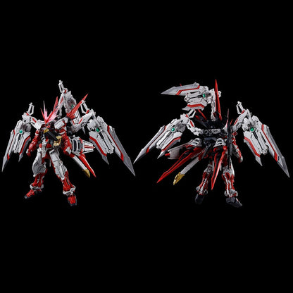 【Mar】RG 1/144 Gundam Astray Red Dragon