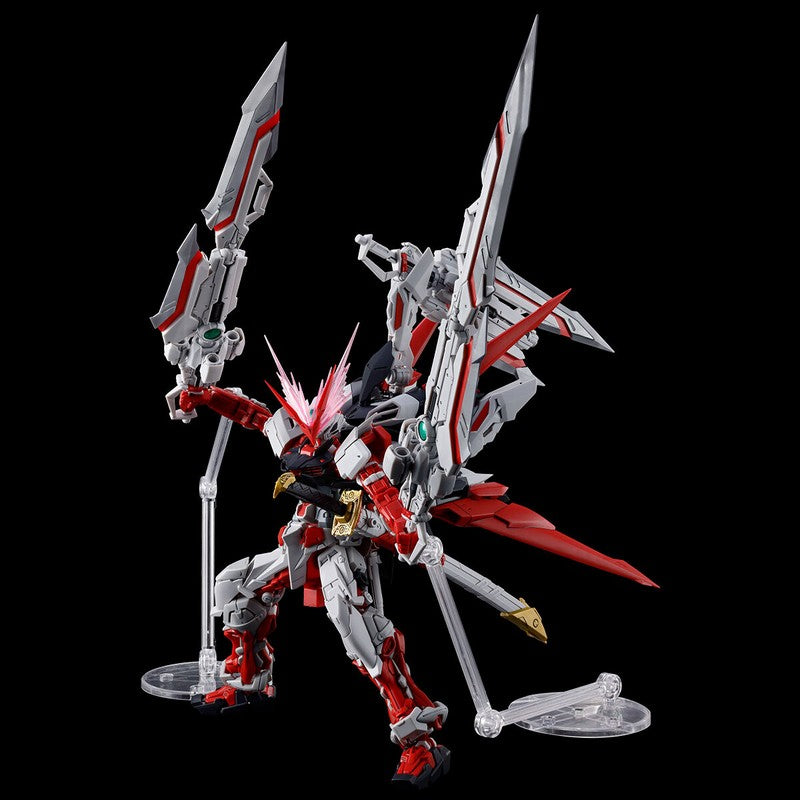 RG 1/144 Gundam Astray Red Dragon | Real Grade Seed destiny Astray