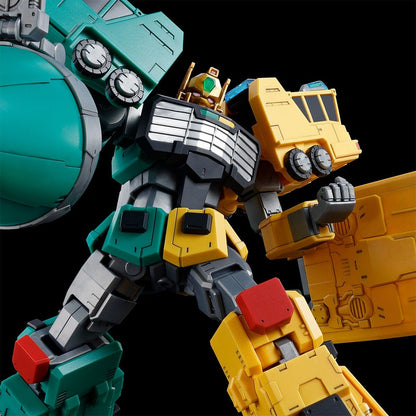 【Feb】HG Gekiryuujin