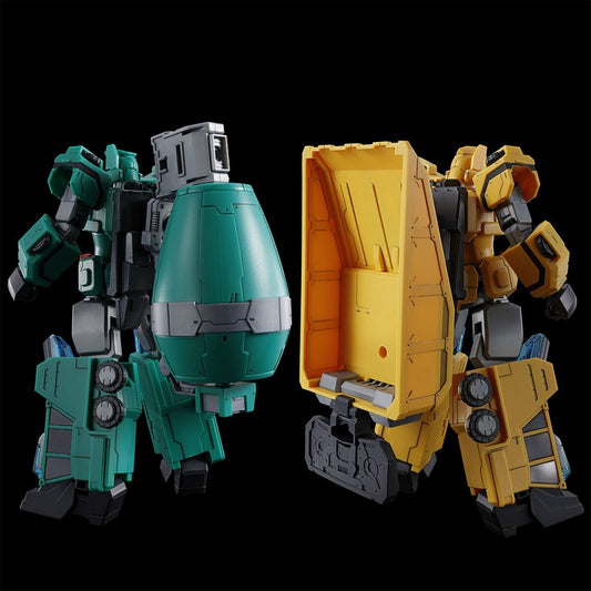 【Feb】HG Gekiryuujin