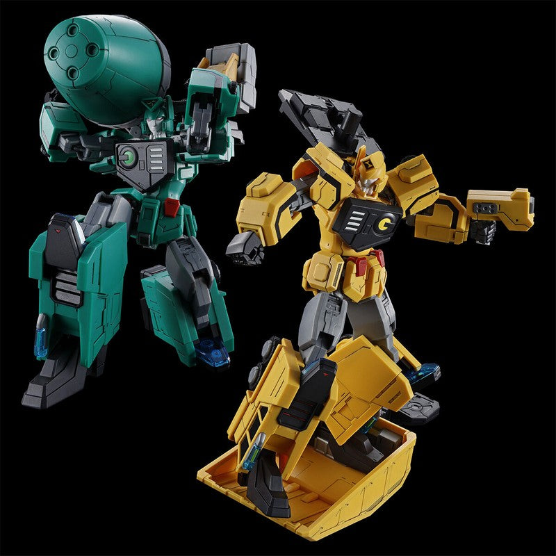 【Feb】HG Gekiryuujin