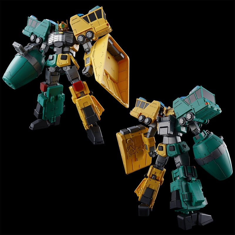 【Feb】HG Gekiryuujin