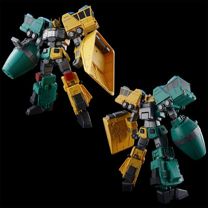 【Feb】HG Gekiryuujin