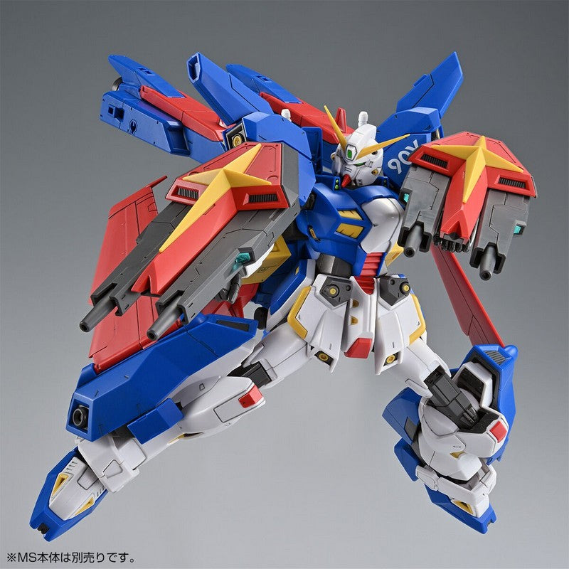 MG 1/100 F90IIIY Cluster Gundam Mission Pack X Type (P-Bandai