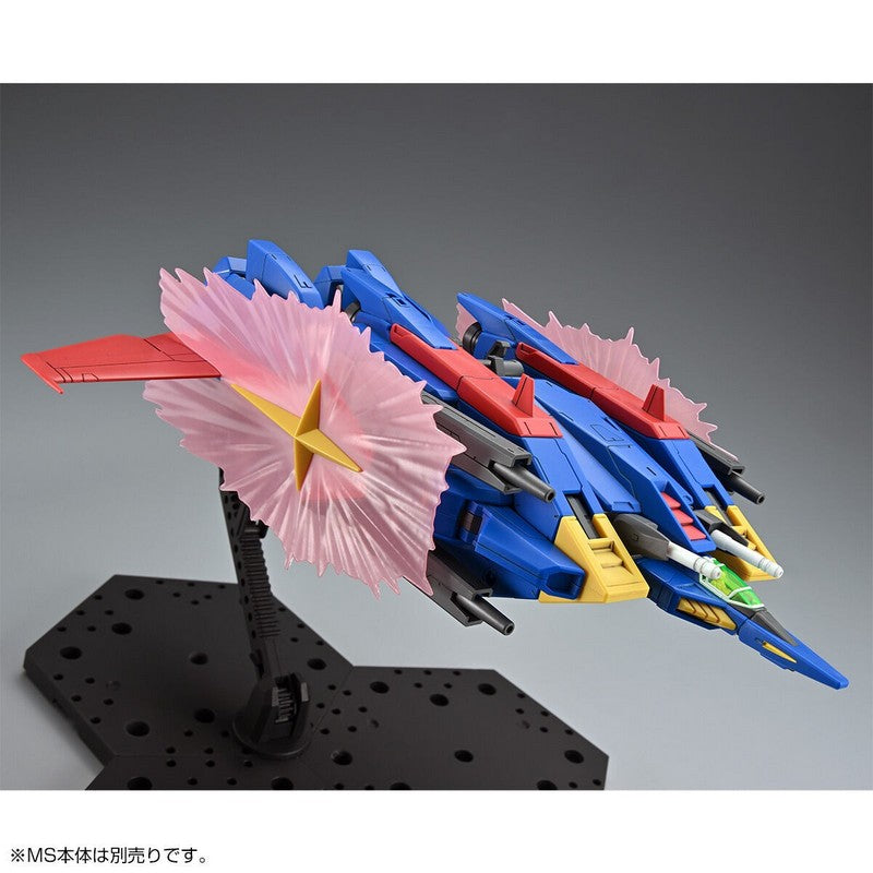MG 1/100 F90IIIY Cluster Gundam Mission Pack X Type (P-Bandai