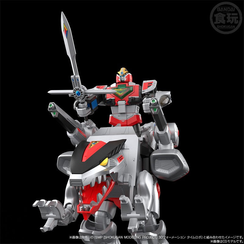 【May】SMP Burex Robo [PREMIUM BANDAI Exclusive]
