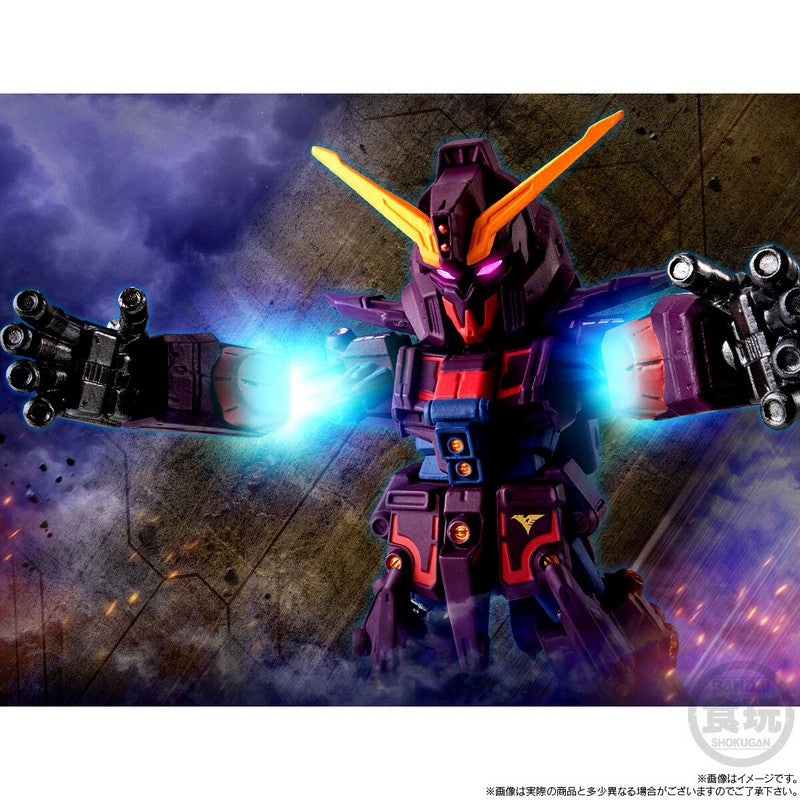 【Jun】FW GUNDAM CONVERGE:CORE Psycho Gundam Mk-II w/o GUM