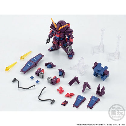 【Jun】FW GUNDAM CONVERGE:CORE Psycho Gundam Mk-II w/o GUM