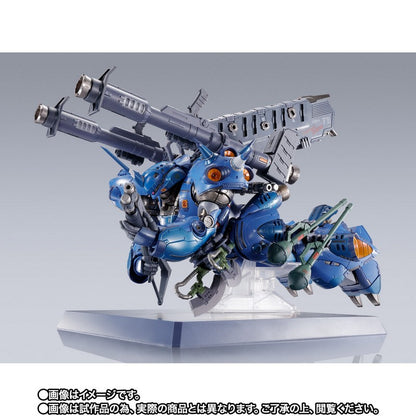 【Dec】METAL BUILD MS-18E Kämpfer